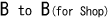 Business@to@businessXZNgVbv͂̕BVbv֘A@I[_[WJłVcłX̃IWiȈꖇ쐻Ă݂I[i[l