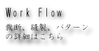 Ƃ̗